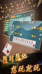 广州游戏棋,传承与创新交织的智慧竞技之旅(图3) 广州游戏棋,传承与创新交织的智慧竞技之旅(图3)