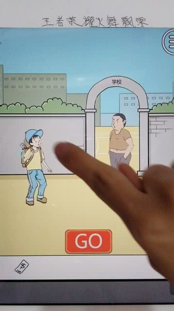 干嘛小游戏,轻松娱乐新体验(图1) 干嘛小游戏,轻松娱乐新体验(图1)