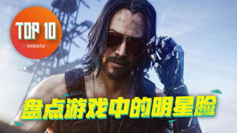 开电影游戏,探索电影与游戏的无界融合之旅(图1) 开电影游戏,探索电影与游戏的无界融合之旅(图1)