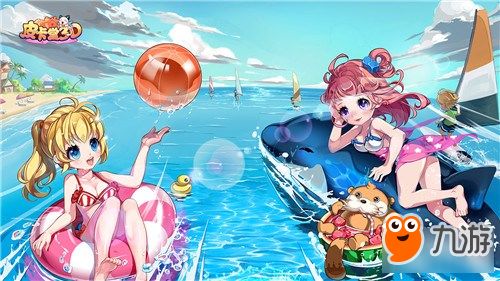 游戏夏日的,探寻梦幻岛屿的奇幻冒险之旅(图3)