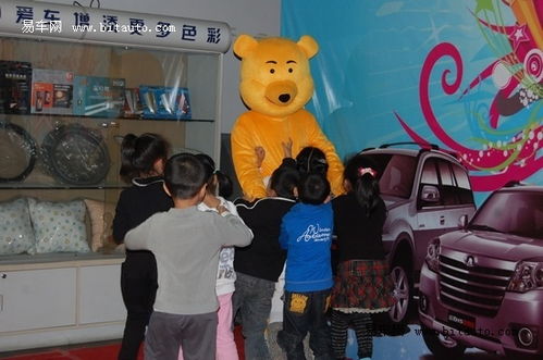 亲子游戏车上互动游戏,车上互动游戏欢乐多(图2) 亲子游戏车上互动游戏,车上互动游戏欢乐多(图2)
