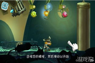 岛奇缘游戏,探险家们的梦幻岛屿生存之旅(图1)