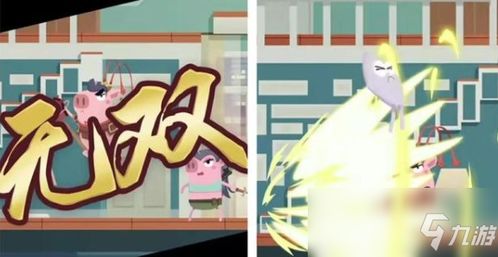 猪小布游戏,欢乐无限(图3)