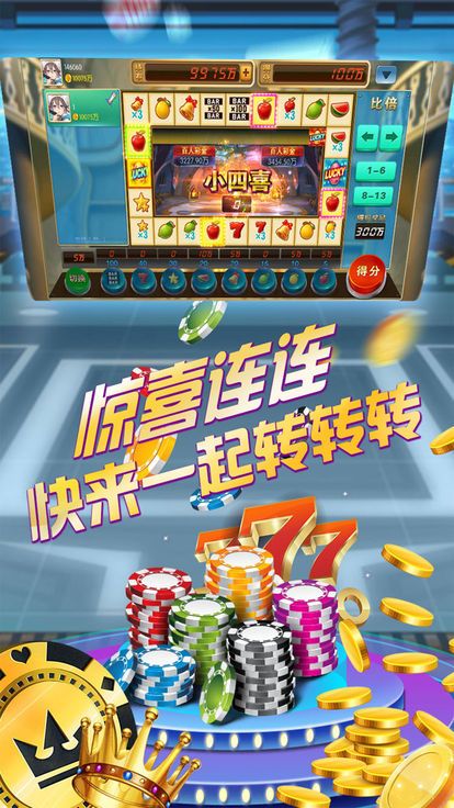 免费游戏打游戏,揭秘免费游戏背后的乐趣与挑战(图2)