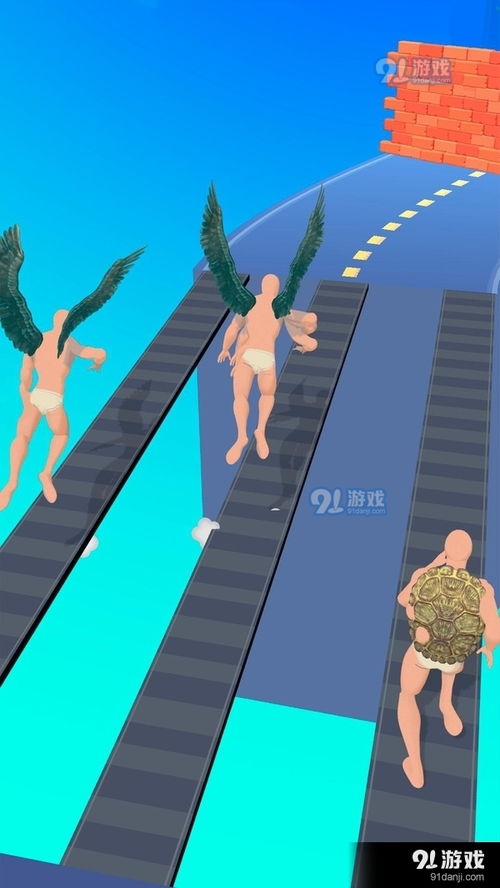 男女赛道游戏,男女赛道游戏激情对决(图3) 男女赛道游戏,男女赛道游戏激情对决(图3)