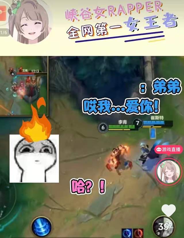 早早说游戏,探索虚拟世界的无限魅力(图1) 早早说游戏,探索虚拟世界的无限魅力(图1)