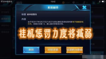 游戏惩罚猪,游戏惩罚猪的趣味冒险之旅(图1) 游戏惩罚猪,游戏惩罚猪的趣味冒险之旅(图1)