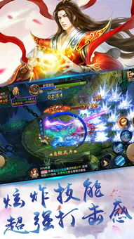 555游戏攻略app安卓免费版 (图1)