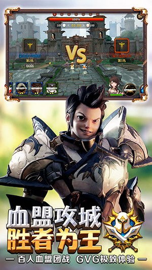 小兵游戏盒 (图1)