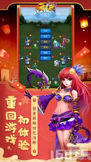 免游戏下,揭秘无需游戏即可享受的娱乐新体验(图3) 免游戏下,揭秘无需游戏即可享受的娱乐新体验(图3)