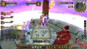 观棋游戏,探索观棋游戏的魅力与策略(图2) 观棋游戏,探索观棋游戏的魅力与策略(图2)