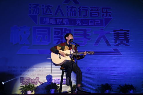 游戏环节颁奖,游戏环节颁奖典礼盛况回顾(图3) 游戏环节颁奖,游戏环节颁奖典礼盛况回顾(图3)