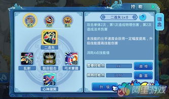 束缚游戏同类,揭秘心理与情感交织的神秘世界(图2) 束缚游戏同类,揭秘心理与情感交织的神秘世界(图2)