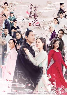 姑父游戏,揭秘亲情与虚拟世界的奇妙交织(图3) 姑父游戏,揭秘亲情与虚拟世界的奇妙交织(图3)