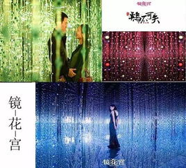 紫藤游戏,探索虚拟世界的奇幻之旅(图2) 紫藤游戏,探索虚拟世界的奇幻之旅(图2)