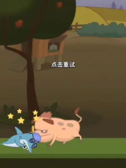 不开心游戏,探索不开心游戏的治愈之旅(图3) 不开心游戏,探索不开心游戏的治愈之旅(图3)