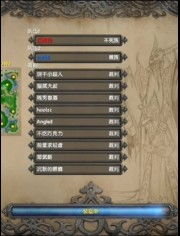 桥林游戏,探索无尽创意的虚拟世界之旅(图1) 桥林游戏,探索无尽创意的虚拟世界之旅(图1)