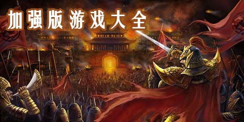 游戏的威力,揭秘震撼人心的游戏威力(图3) 游戏的威力,揭秘震撼人心的游戏威力(图3)
