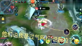 娜娜说游戏,探索无限乐趣(图2) 娜娜说游戏,探索无限乐趣(图2)