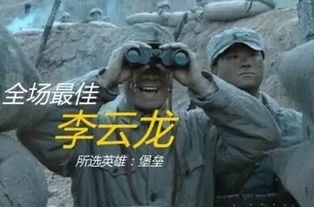 一人夸一句的游戏,点亮心灵(图2) 一人夸一句的游戏,点亮心灵(图2)