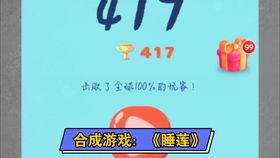 一人夸一句的游戏,点亮心灵(图3) 一人夸一句的游戏,点亮心灵(图3)