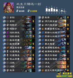 diaf游戏,揭开DIAF游戏神秘面纱(图2) diaf游戏,揭开DIAF游戏神秘面纱(图2)