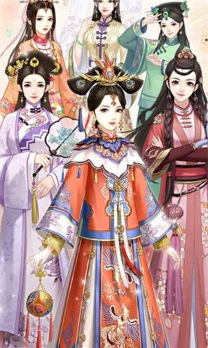 清宫游戏换装,穿越时空的华丽换装之旅(图1) 清宫游戏换装,穿越时空的华丽换装之旅(图1)