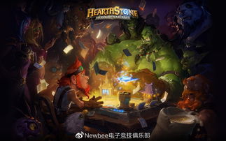 游戏导师,跟随游戏导师的奇幻旅程(图2) 游戏导师,跟随游戏导师的奇幻旅程(图2)