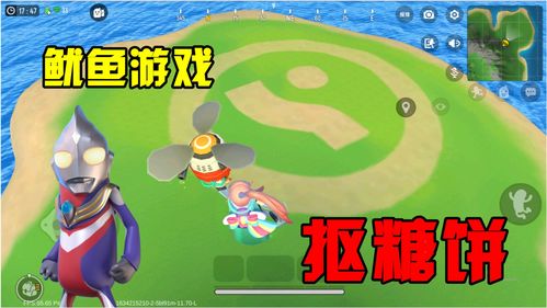 鱿小鱼游戏,挑战极限的冒险之旅(图1) 鱿小鱼游戏,挑战极限的冒险之旅(图1)