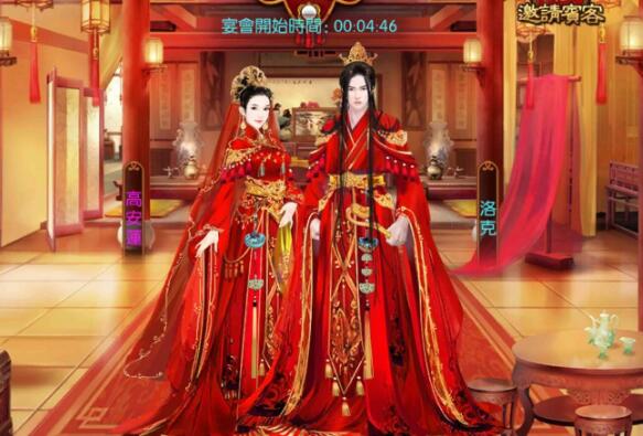 结婚游戏围裙,结婚游戏中的甜蜜瞬间(图2) 结婚游戏围裙,结婚游戏中的甜蜜瞬间(图2)
