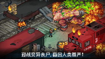酱式游戏,传统与现代交融的趣味世界(图2) 酱式游戏,传统与现代交融的趣味世界(图2)