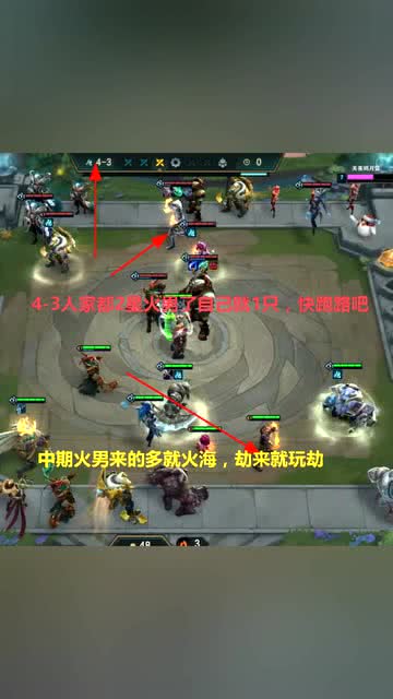 切磋游戏,探索切磋游戏的无限魅力(图1) 切磋游戏,探索切磋游戏的无限魅力(图1)