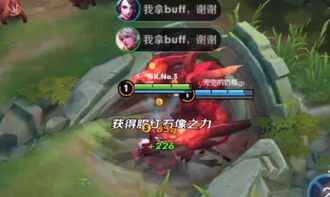 打游戏开骂,竞技场上的怒吼与骂战(图1)
