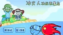 趣味游戏打印,畅享无限乐趣(图1) 趣味游戏打印,畅享无限乐趣(图1)