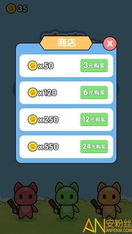 趣味游戏打印,畅享无限乐趣(图2) 趣味游戏打印,畅享无限乐趣(图2)