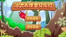 趣味游戏打印,畅享无限乐趣(图3) 趣味游戏打印,畅享无限乐趣(图3)