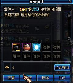 假门游戏,挑战智慧极限(图3) 假门游戏,挑战智慧极限(图3)