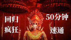 印尼游戏回归,本土创新与国际化融合新篇章(图2) 印尼游戏回归,本土创新与国际化融合新篇章(图2)
