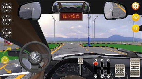 驾考模拟3d科二游戏,轻松掌握科目二技巧(图1)