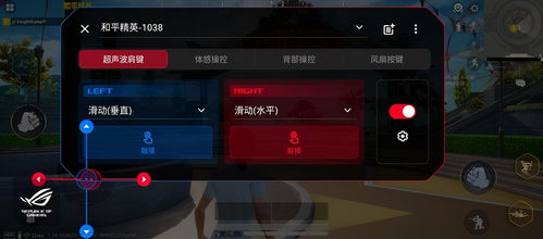 弹键游戏,弹键游戏魅力无限(图1) 弹键游戏,弹键游戏魅力无限(图1)
