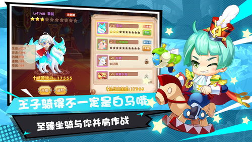 弹键游戏,弹键游戏魅力无限(图2) 弹键游戏,弹键游戏魅力无限(图2)