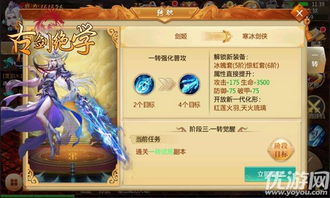 续写游戏,探索未知世界(图1) 续写游戏,探索未知世界(图1)