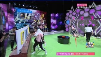 鬼鬼游戏号,揭秘神秘游戏背后的惊悚故事(图3) 鬼鬼游戏号,揭秘神秘游戏背后的惊悚故事(图3)