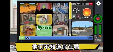 游戏猴室,解锁神秘猴界(图2) 游戏猴室,解锁神秘猴界(图2)