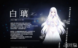 彻月游戏,探索未知世界的奇幻冒险之旅(图1)