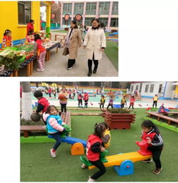 小班专项游戏,快乐成长之旅(图3) 小班专项游戏,快乐成长之旅(图3)