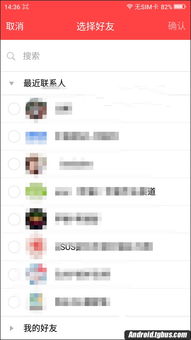 玩儿游戏群发,友谊长存(图1) 玩儿游戏群发,友谊长存(图1)