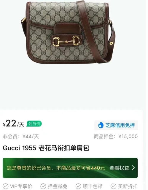游戏吸奶器,揭秘虚拟世界中的奶爸奶妈育儿神器(图2)