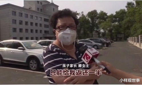 玩游戏充了几万后悔呀,揭秘游戏消费背后的心理陷阱(图3) 玩游戏充了几万后悔呀,揭秘游戏消费背后的心理陷阱(图3)