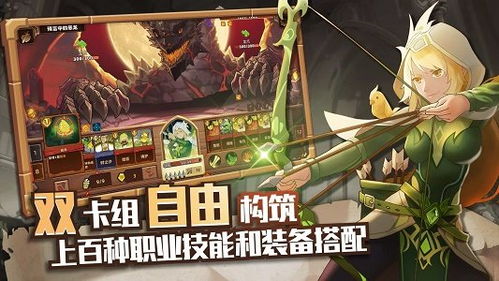 征伞游戏,探索未知世界的征途(图1) 征伞游戏,探索未知世界的征途(图1)